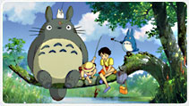 My Neighbour Totoro image